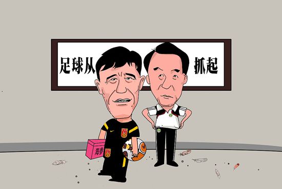 她的深爱事件