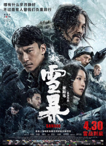 亚洲最大福利视频